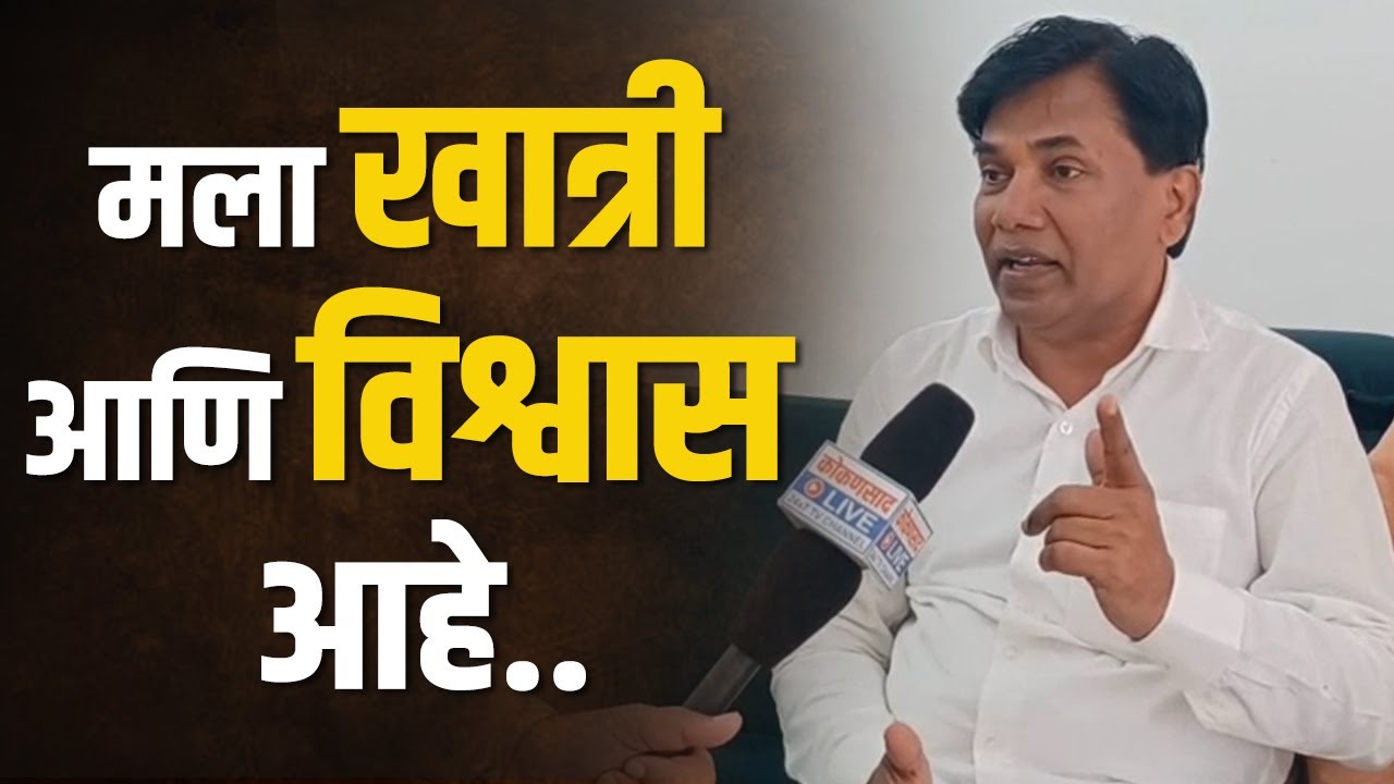 मी लोकांना न्याय देण्याचं काम प्रामाणिकपणे केलं : बाबुराव धुरी