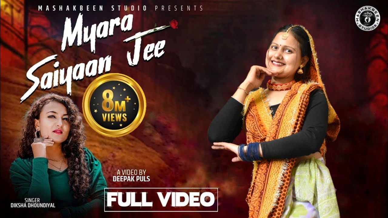 Myara Saiyaan Jee | New Kumauni Folk Song 2024 | Shweta Mahara new song,@dance_with_maya