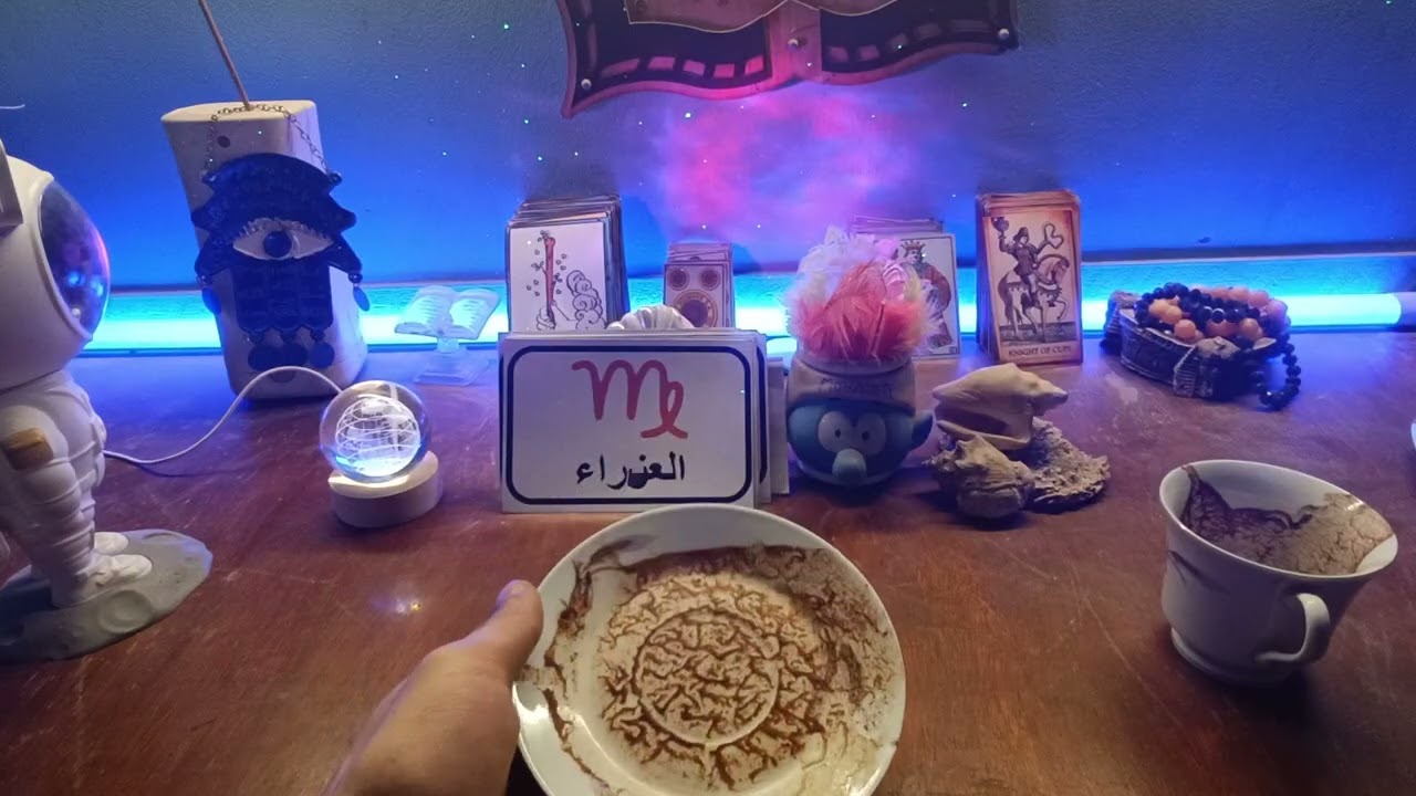برج العذراء ♍اذمه وهتخرج منها متقلقش🥰شخص مائي بيعملك جلب 🕯️تعلق مرضي بشخص عاطفي هيدمرك💔عداله ألهيه📿م