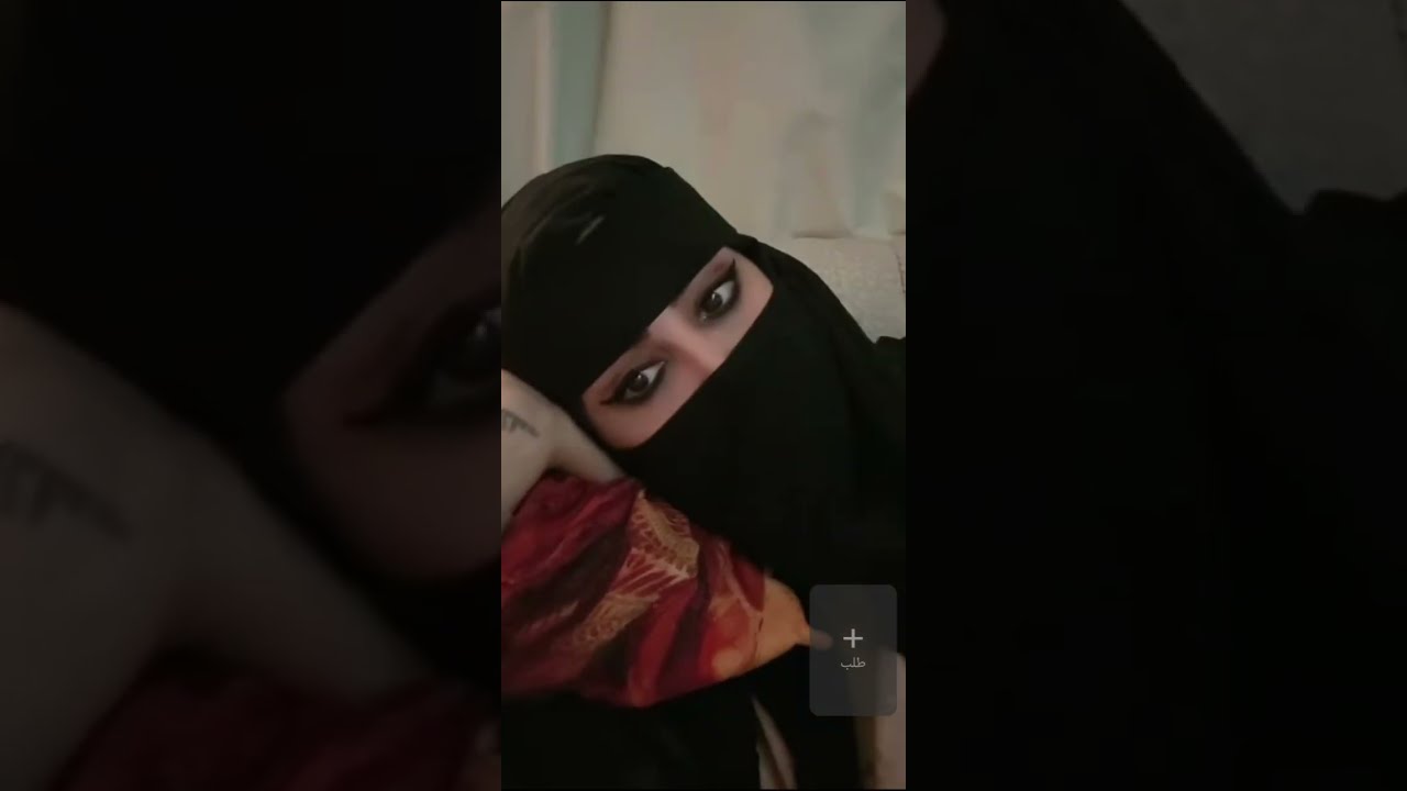 توته (طالبه سعودي يدعمني في مشروعي)