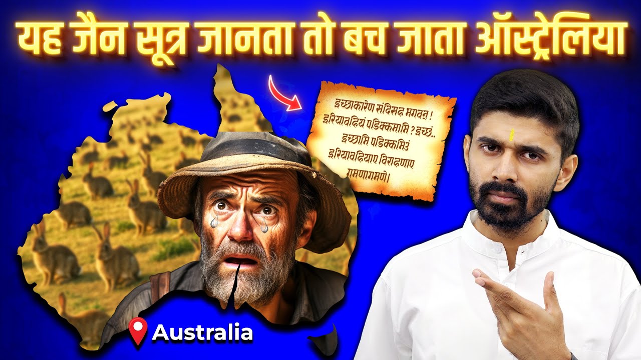 The Shocking Rabbit Disaster of Australia Explained