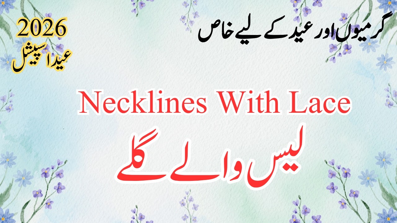 30+ Very Stylish Lace Neck Designs For Summer & Eid 2026 | front Neck Design For Kurti With Lace
