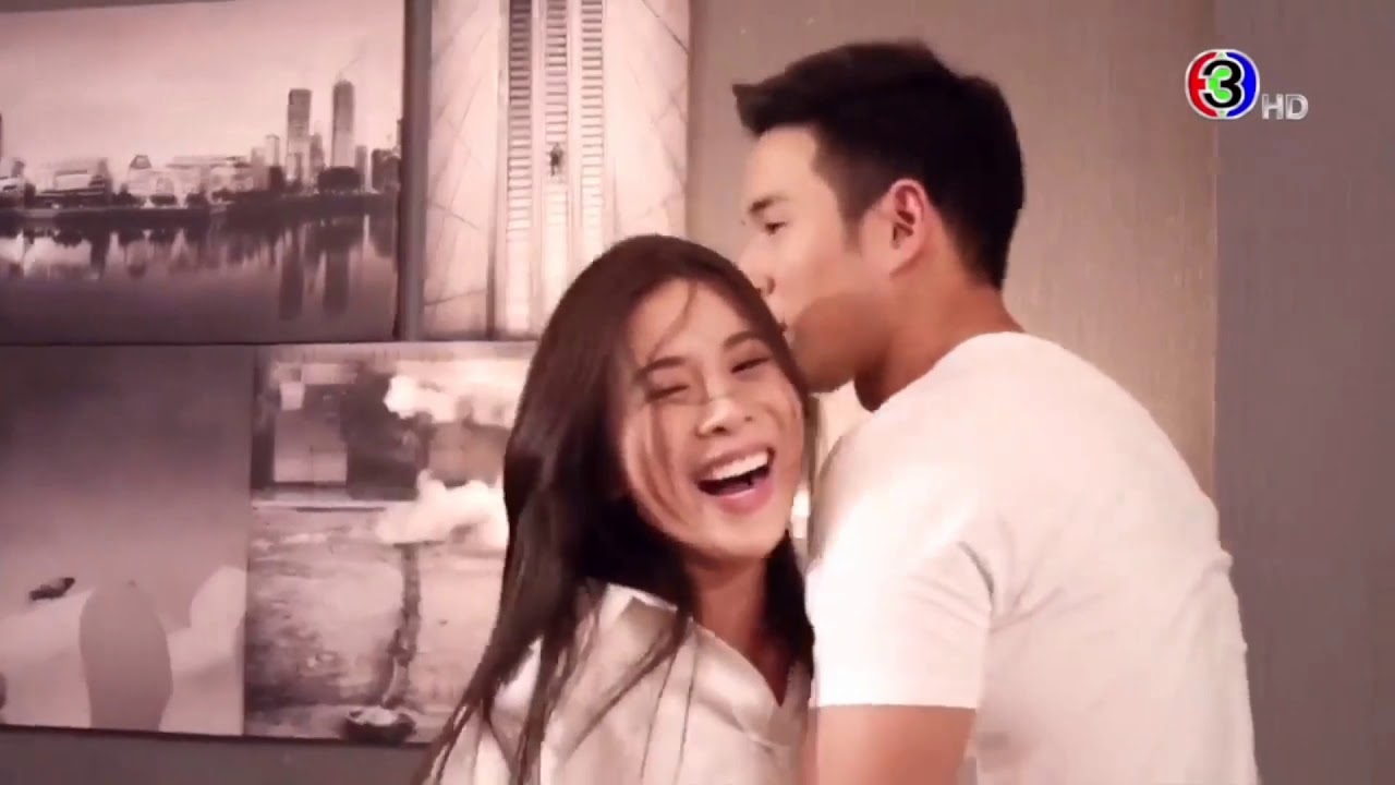 BTS My Secret Bride 