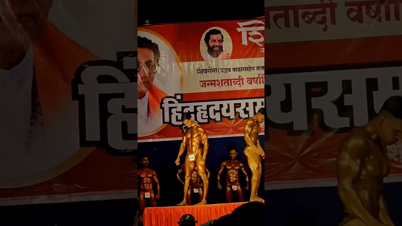2026 my first bodybuilding competition in warm up game..#bodybuilding #bodybuilder #motivation