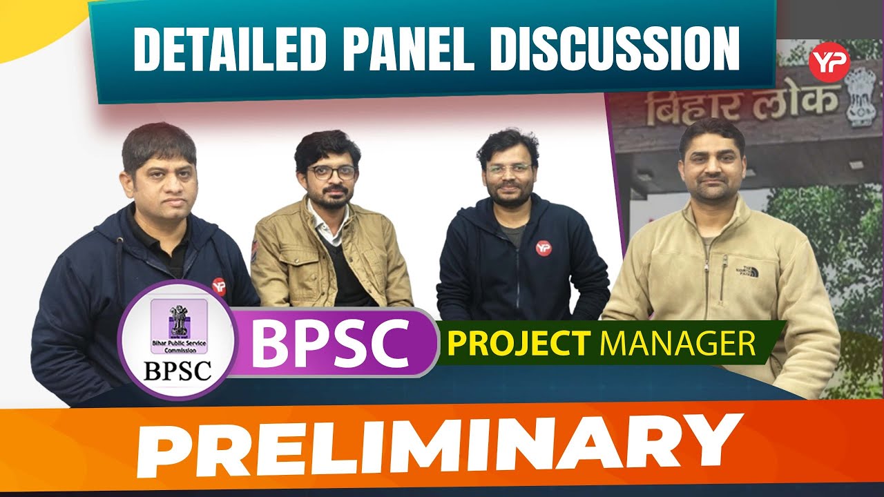 Detailed Panel Discussion | BPSC Project Manager Prelims  written exam preparation 2026