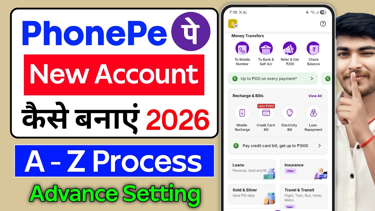 Phone Pe Account kaise Banaye 😱 PhonePe kaise chalu karen | How To Open Phonepe Account in 2026