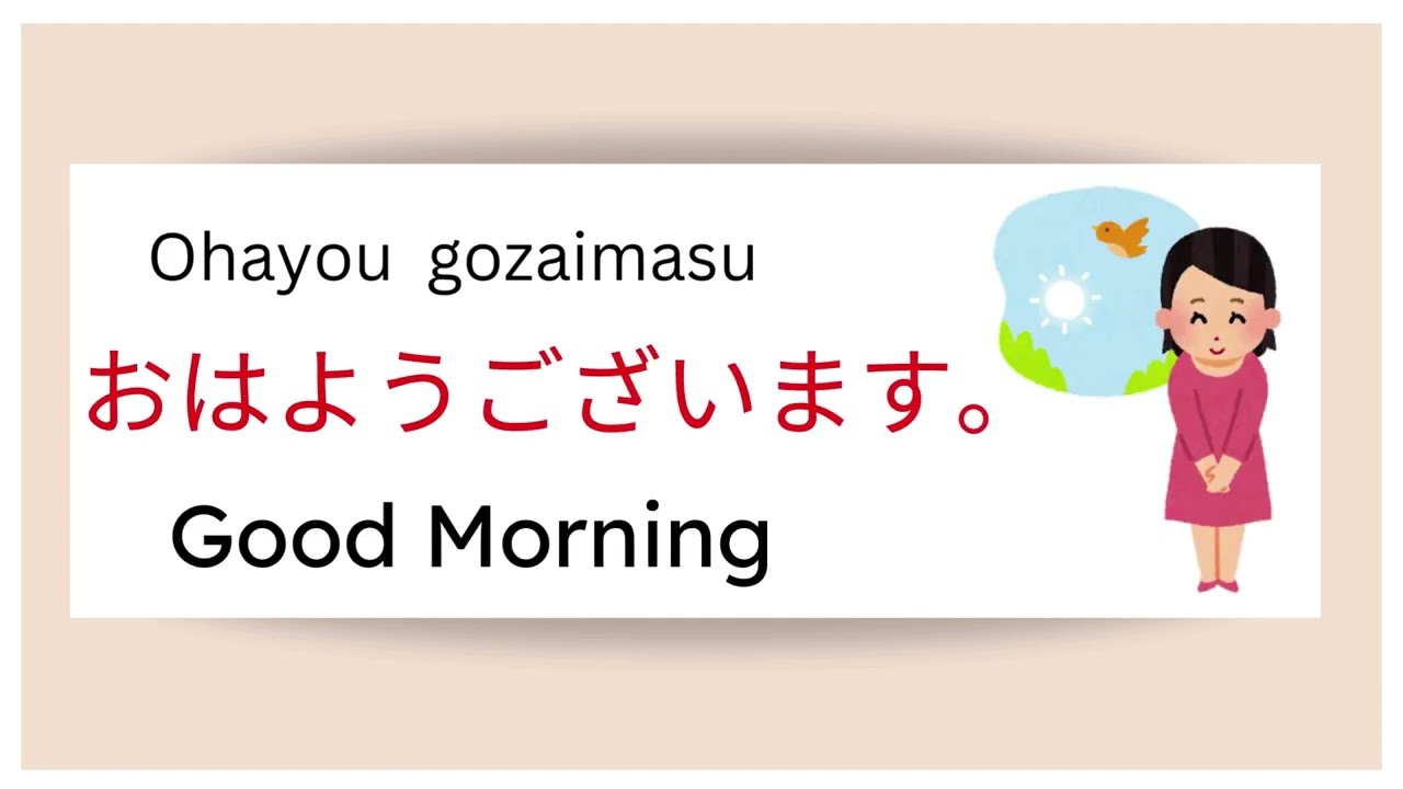 10 Common Japanese Greetings / Phrases! In 2 Minutes! @Nexus_Japanese
