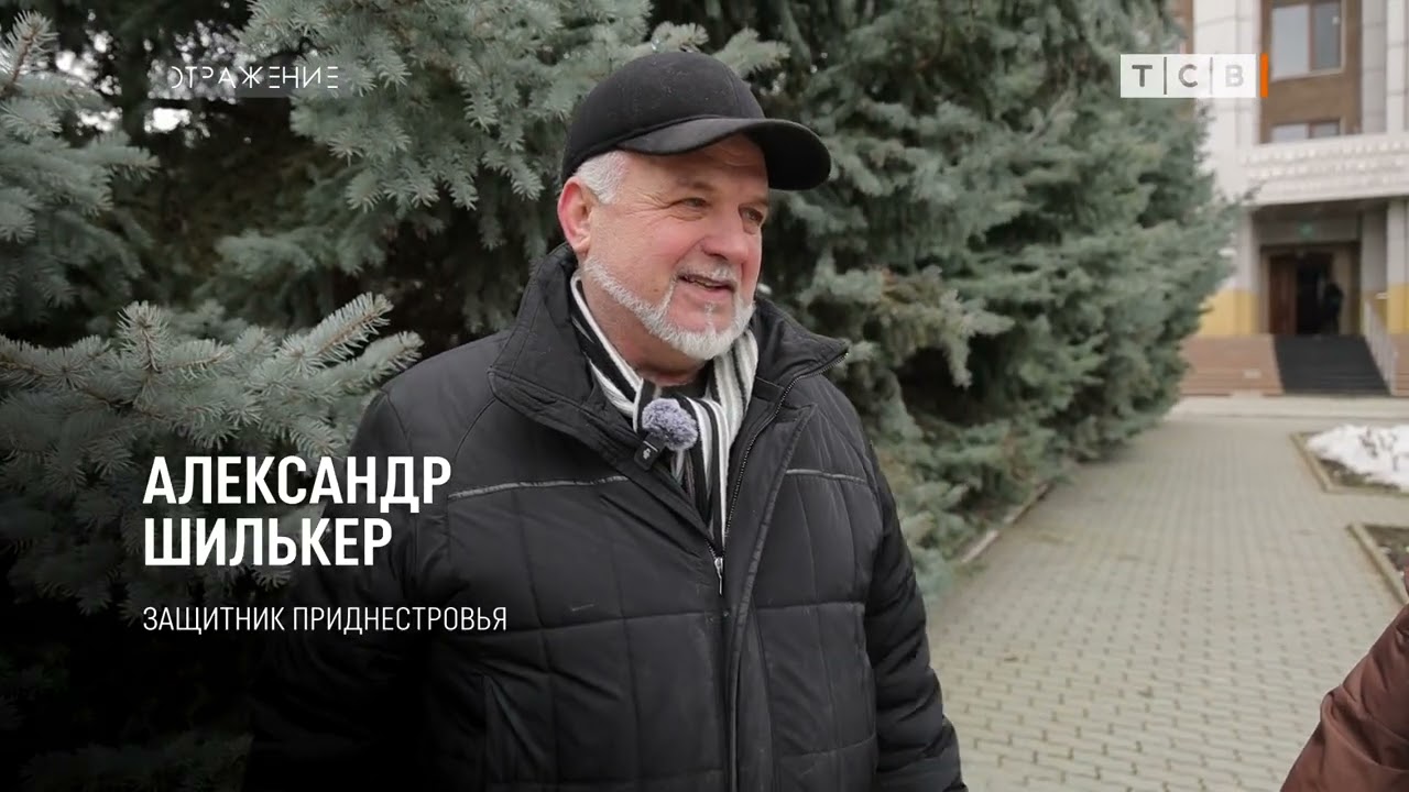 Зачем Молдова напала на Приднестровье
