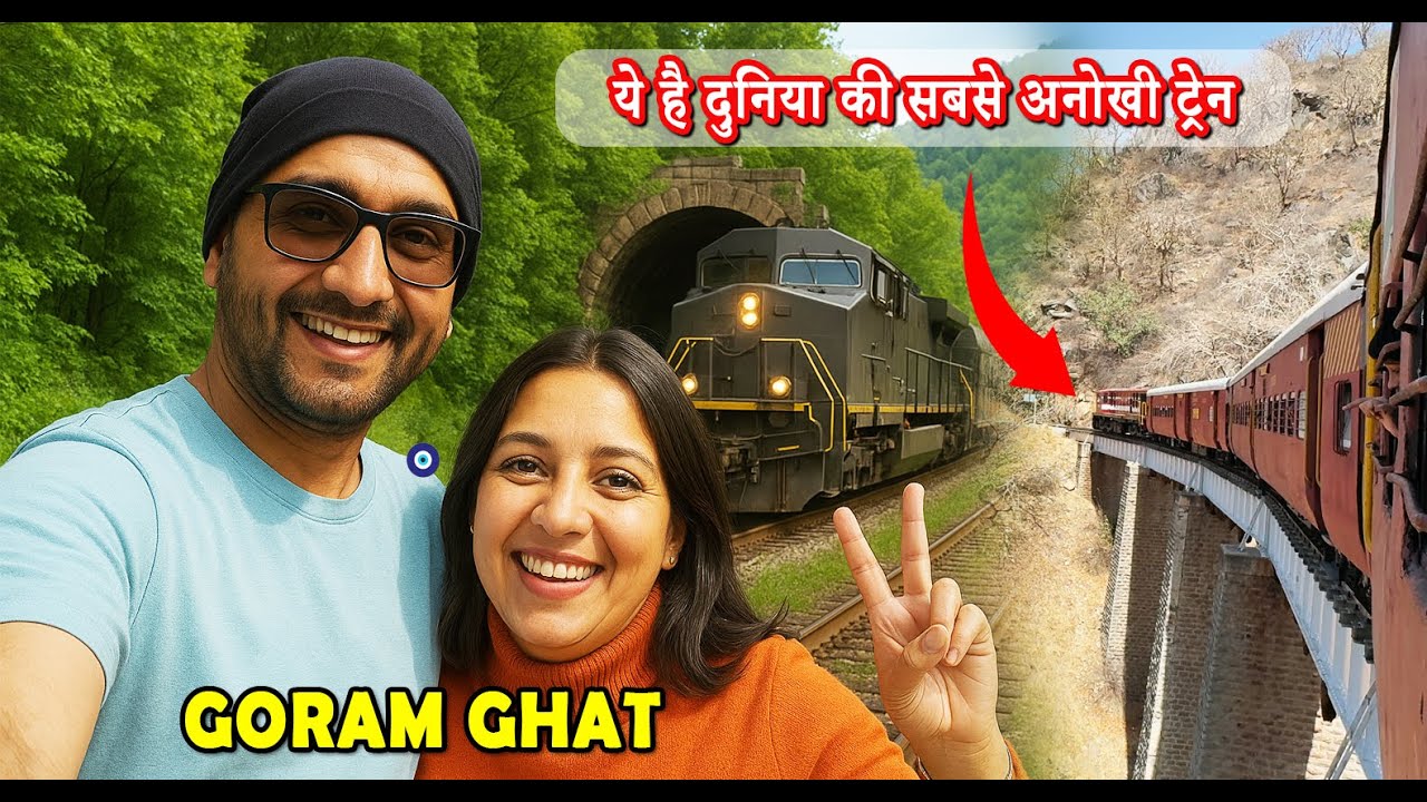 I Took the Most Dangerous Train in Rajasthan 🚂 and THIS Happened ✨| Goram Ghat 2025 | Travel Vlog 🌍🚂