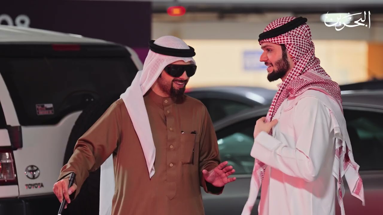 منا وفينا | عبدالله الدرزي وتجربة الكفيف