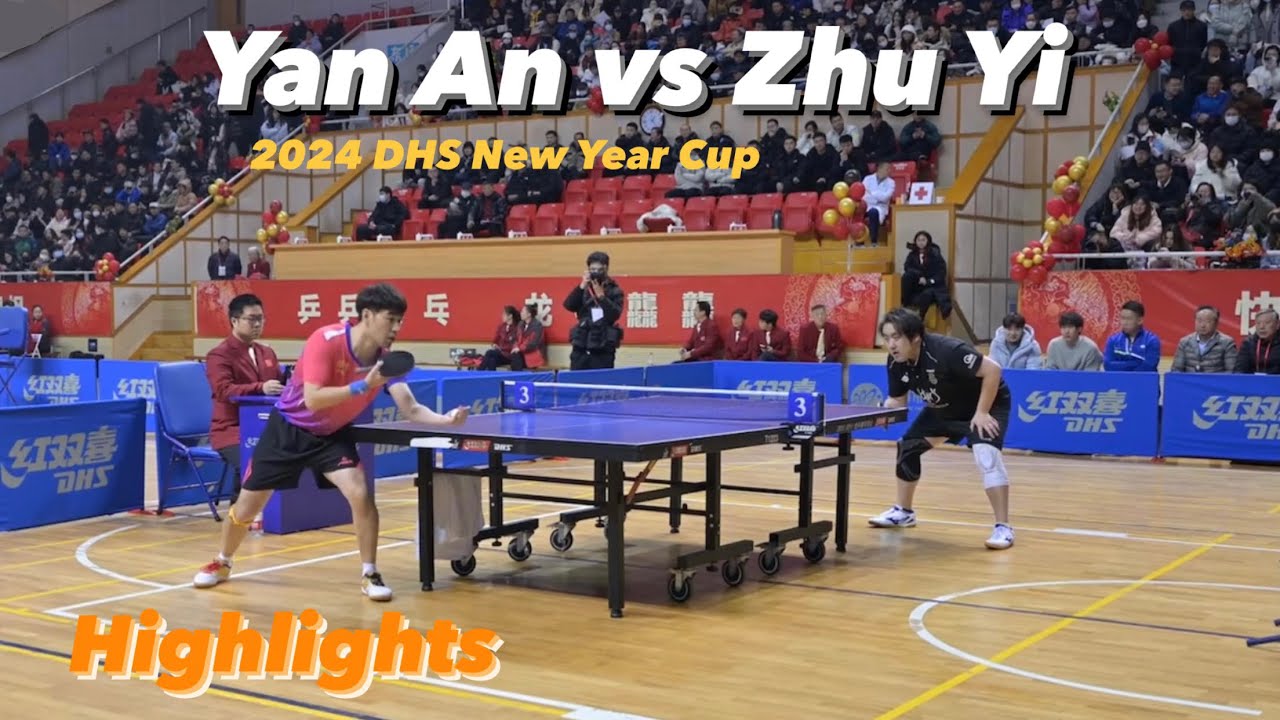 Retired National Player vs Amateur: Yan An 闫安 vs Zhu Yi 朱毅 | 2024 DHS New Year Cup (Team) Highlights