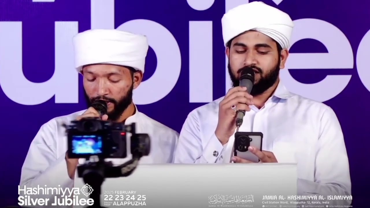 SHAIKHUNA BADUSHA SAQUAFI USTHAD SONG /BY HAFIL SHAFEEK HASHIMI AL- MADEENI ,ANWAR HASHIMI URLADKA