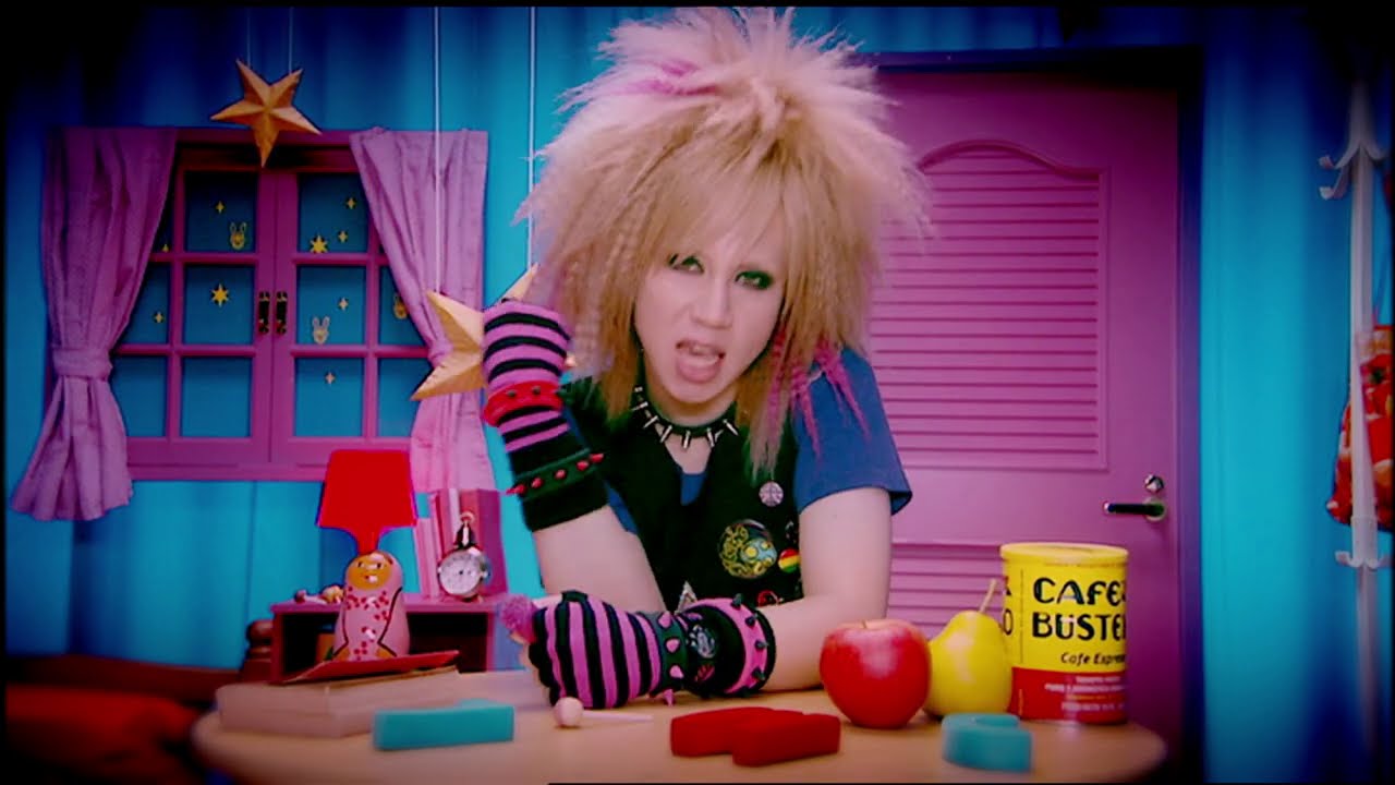 LM.C - 88  / Music Video (HD ver.)