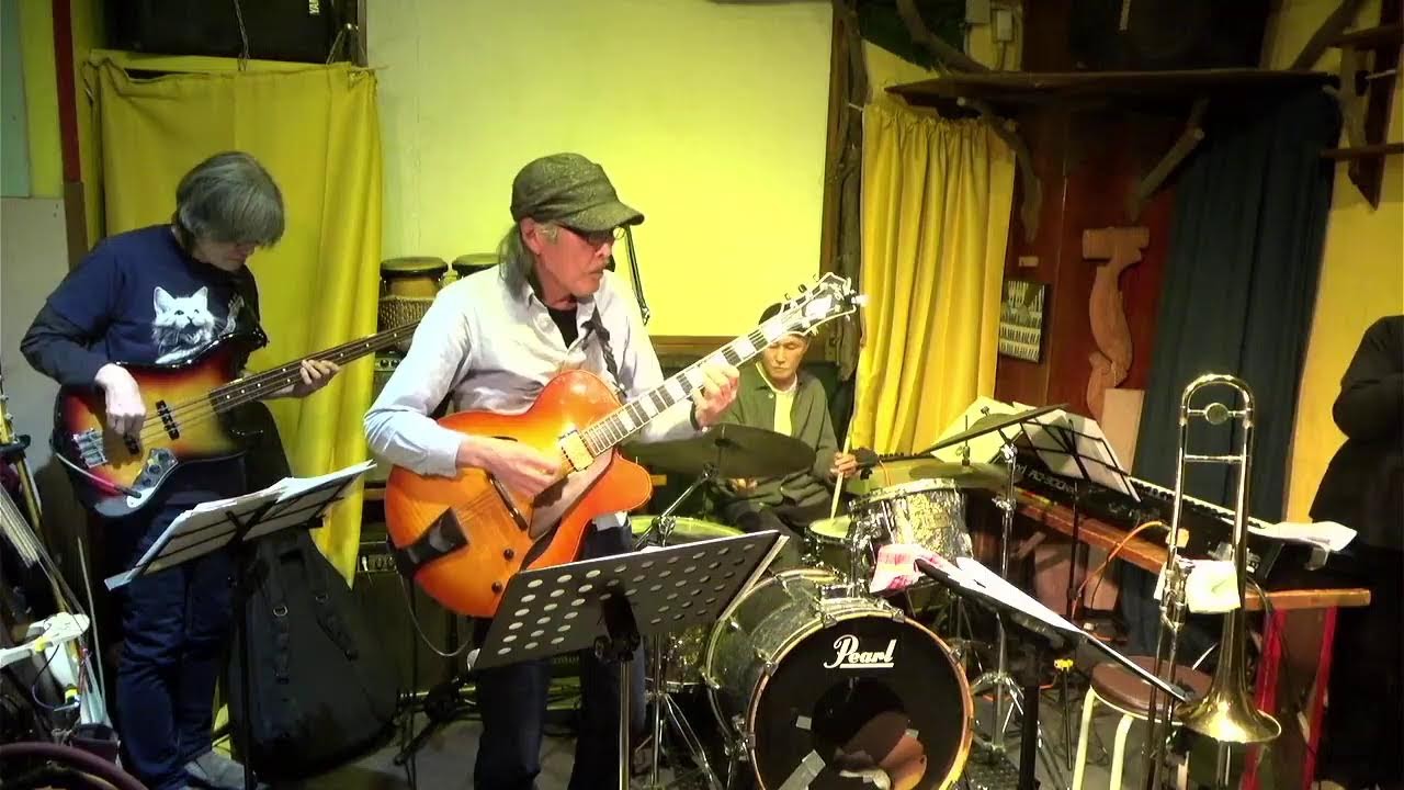 2026.2.22 【1st set】
関口弘子(pf) 達川和俊(g) ボンパパ松林(tb)
瀬戸尚幸(b) 谷純児(ds)