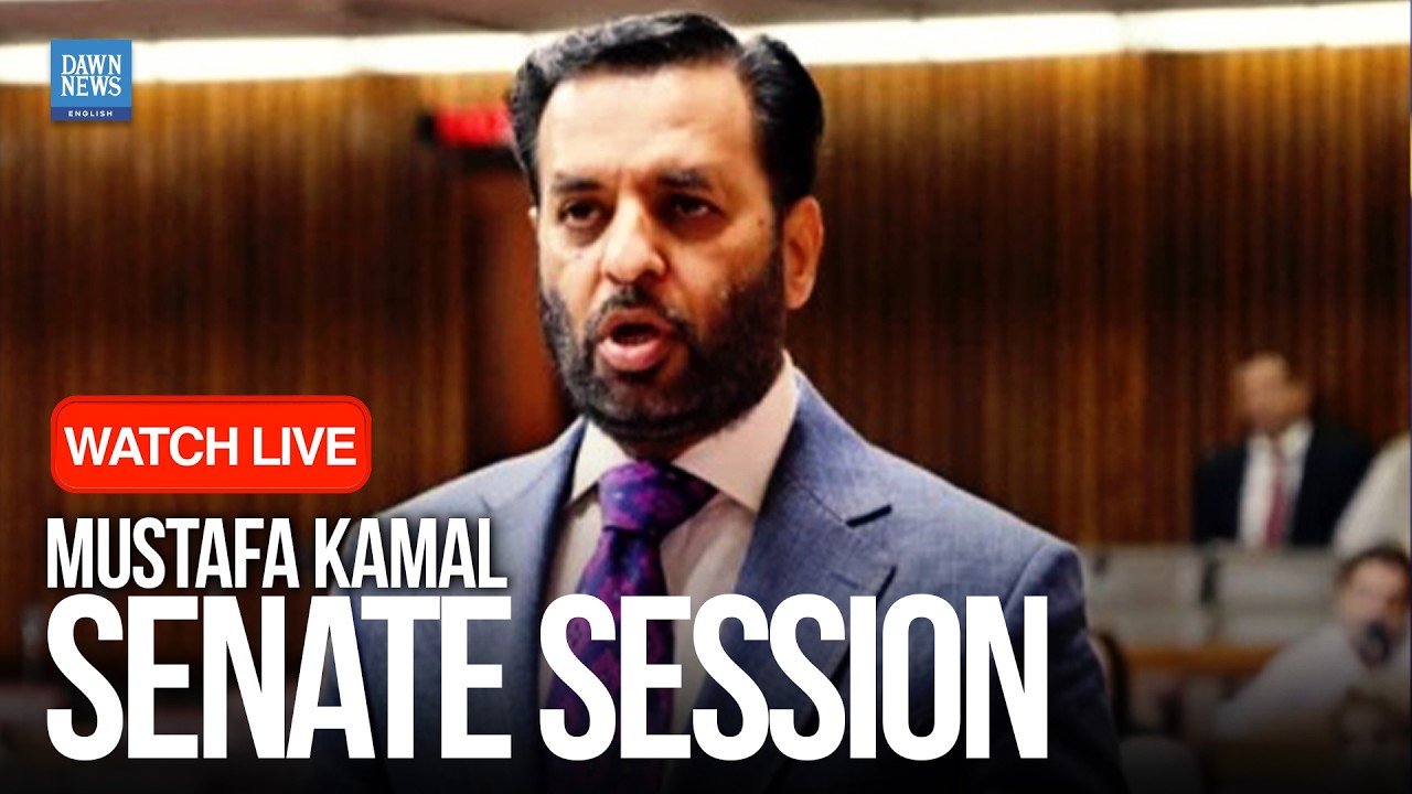 LIVE: Pakistan Health Minister Mustafa Kamal Address Senate Session | PIMS Hospital
