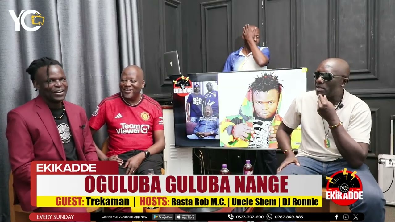 EKIKADDE Tape 25 OGULUBA GULUBA NANGE with TREKAMAN