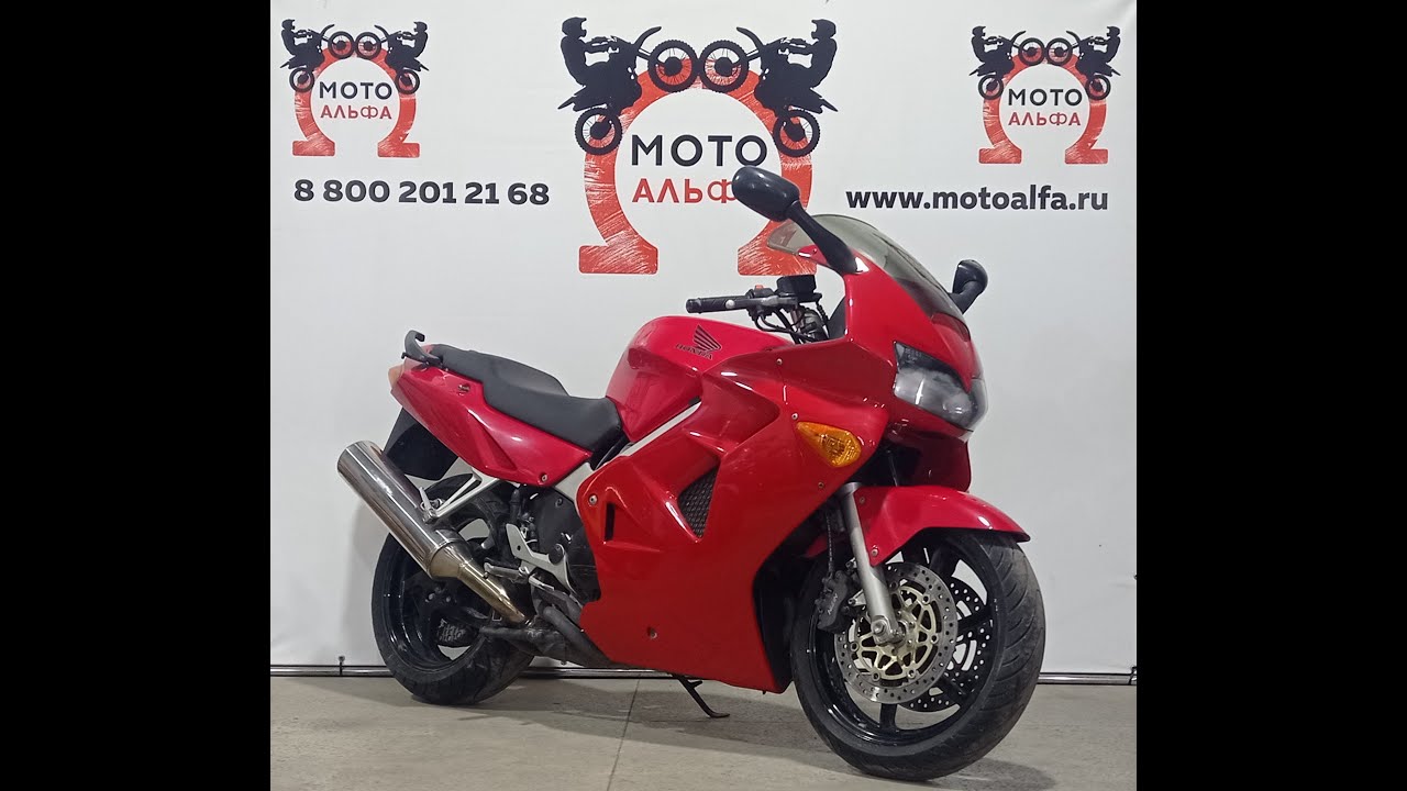 МОТОАЛЬФА А 580 Honda VFR 800 1998 г. www.motoalfa.ru Кредит онлайн.