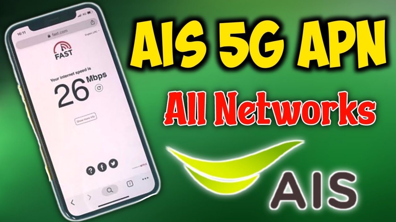 ais 5g apn settings fast internet in all networks 2025