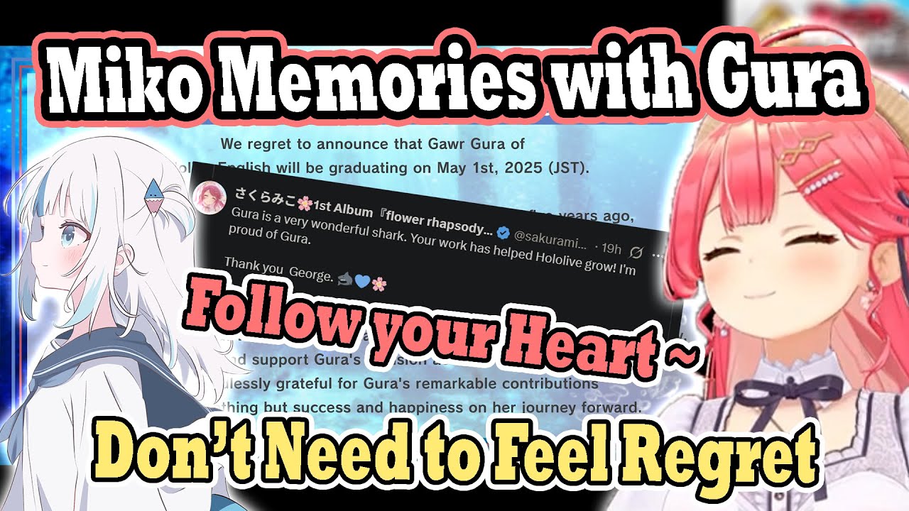 Miko talks about her Memories with Gura & Thoughts about on her Graduation 💙🔱