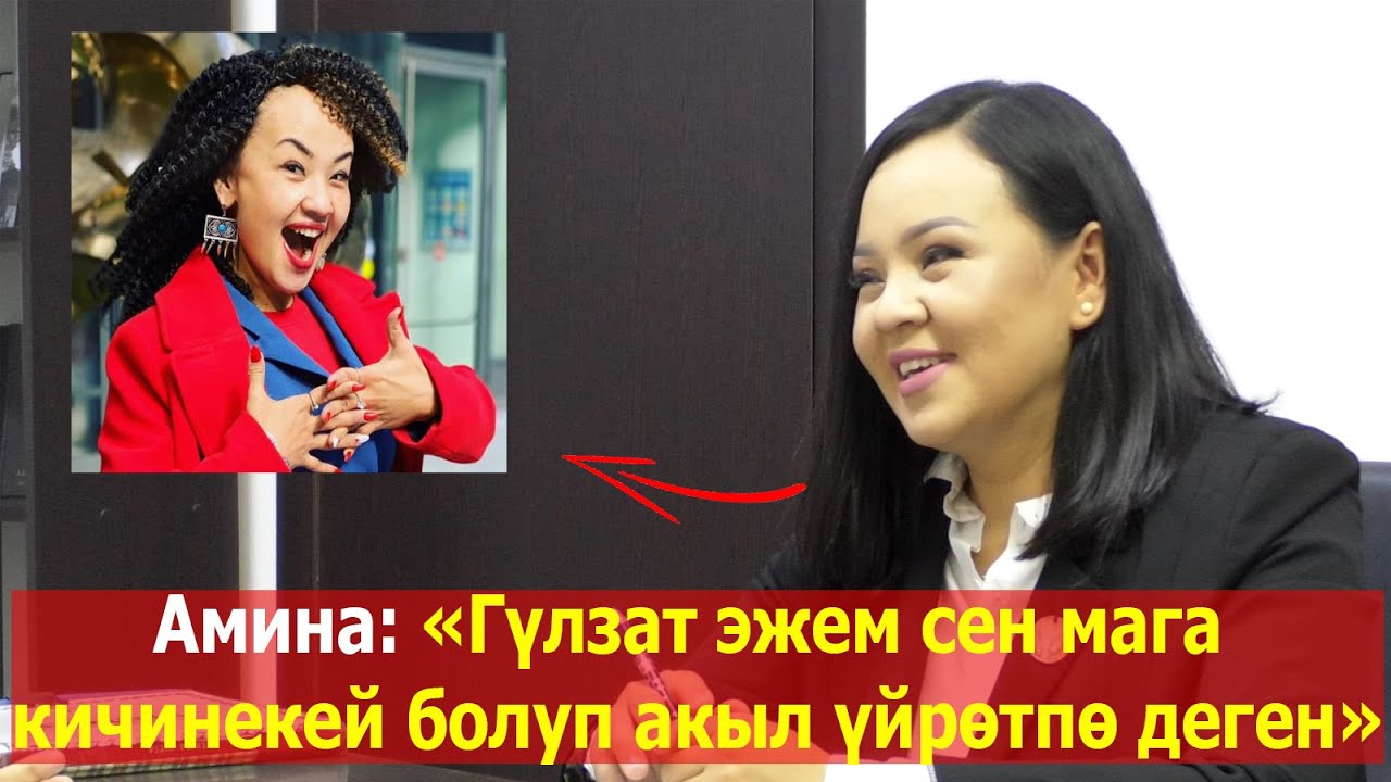 Амина Мамытбекова 36 жашында 6 китеп жазып, 