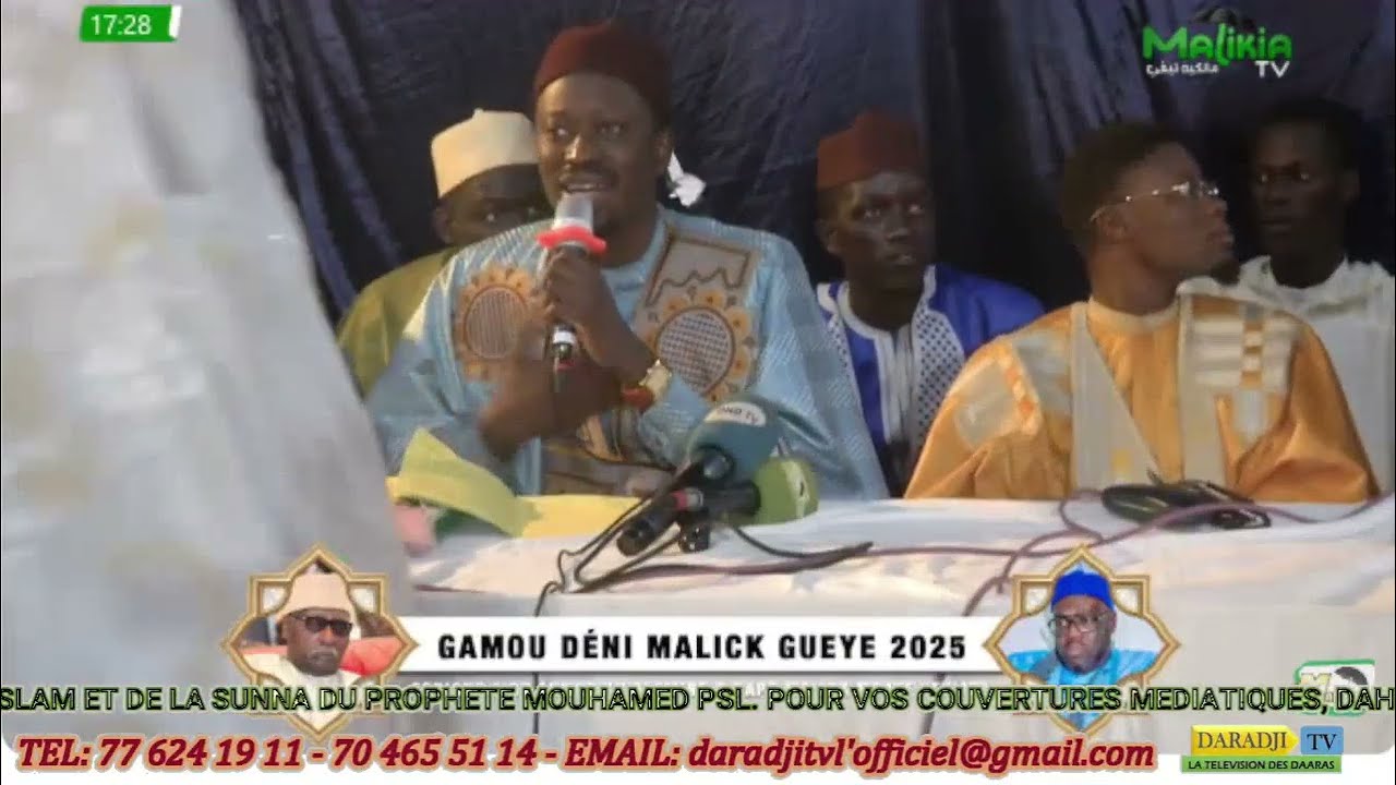 PAPE MALICK MBAYE PRESTATION GAMOU DÉNI MALICK GUEYE 2025