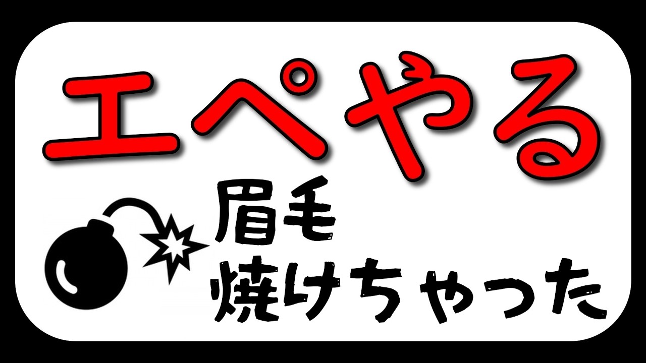 【Apex Legends】新シーズン開幕！ドロップシップ最悪！ヒューズ大爆発！【ブリーチ】