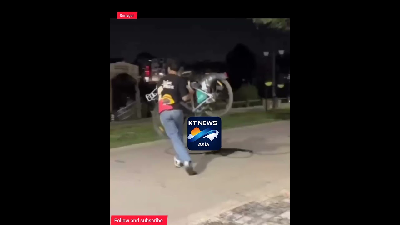 public property damage