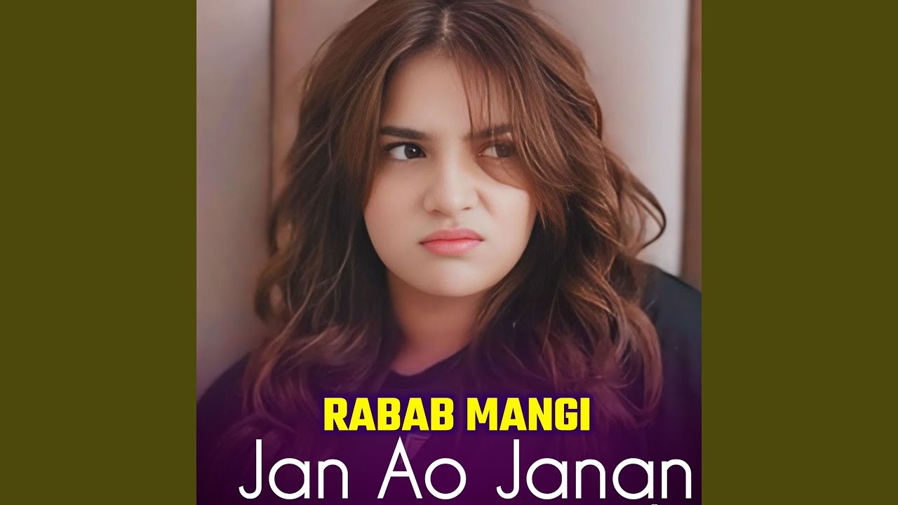 Rawara Sanree Rabab Mangi