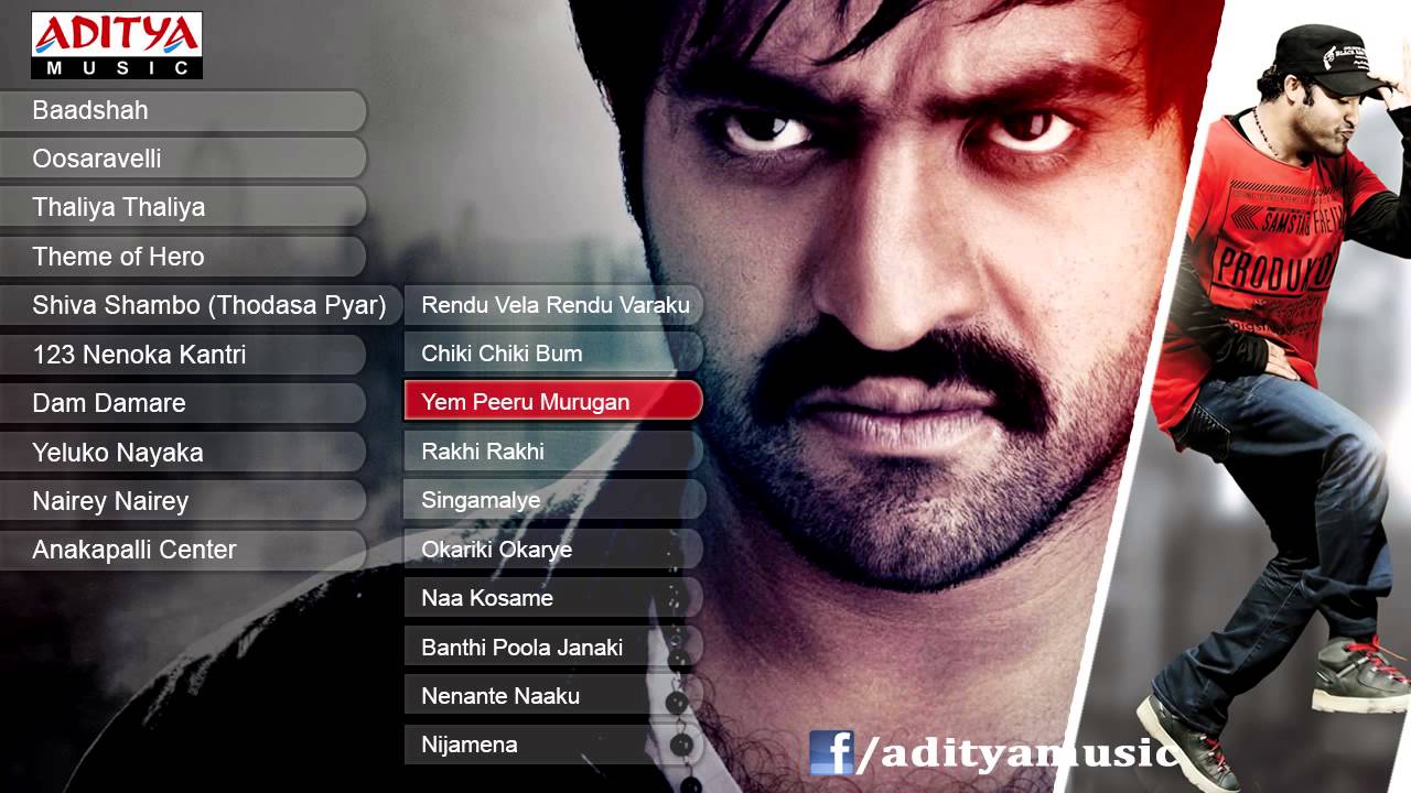 Jr.Ntr Latest Movie Songs || Jukebox