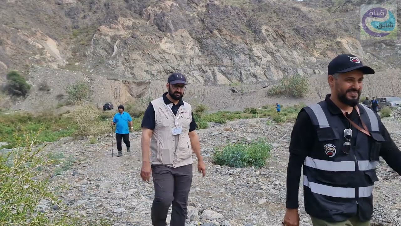 مشاة الباحة في شمرخ وادي العصبة
