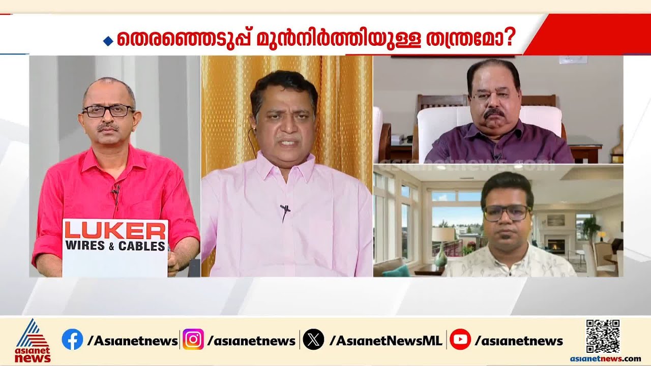 വരുന്ന തെരഞ്ഞെടുപ്പിലും ശബരിമല തന്നെയായിരിക്കും പ്രധാന വിഷയം; അതിൽ ഒരു സംശയവുമില്ല; ടി.കെ.രാജഗോപാൽ