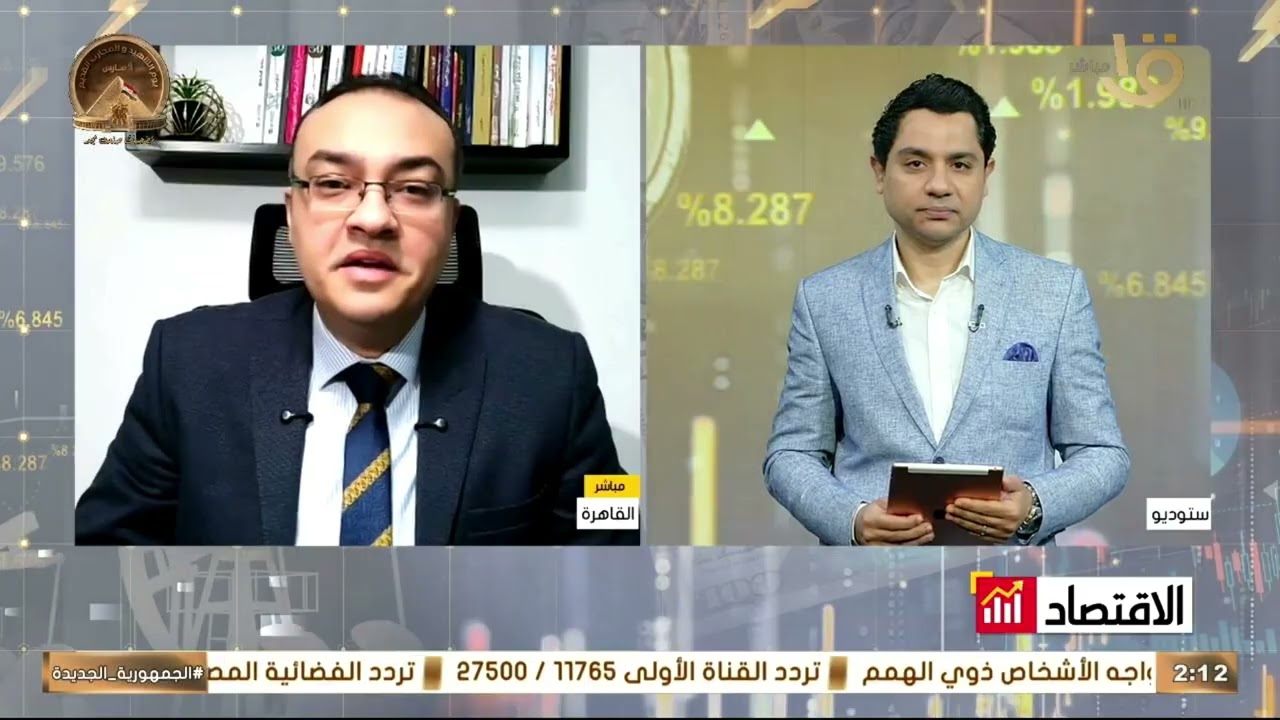 الحروب وتأثيرها على الاقتصاد.. حلقة 2-3-2026