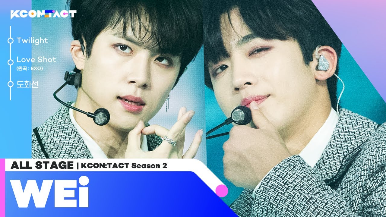 [All Stage🎁🎁] WEi (위아이) @KCON:TACT season 2