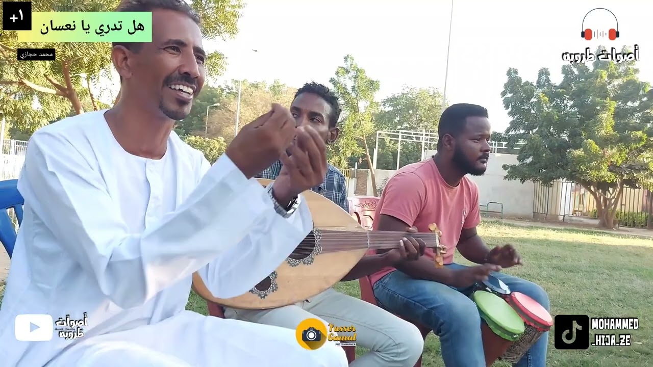 محمد حجازى _ هل تدري يا نعسان