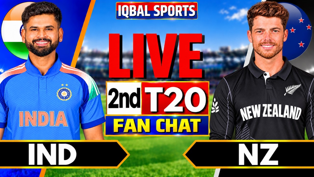 IND vs NZ 2nd T20 Live Fan Chat | India vs New Zealand 2026 | Live Cricket Match Today, Iqbal Sports