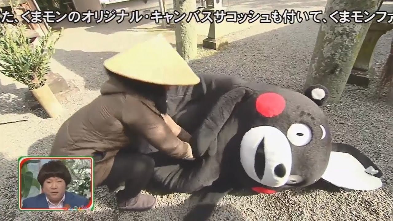 DVD「出張！くまモンとかたらんね2015～2017」ダイジェスト映像【公式】
