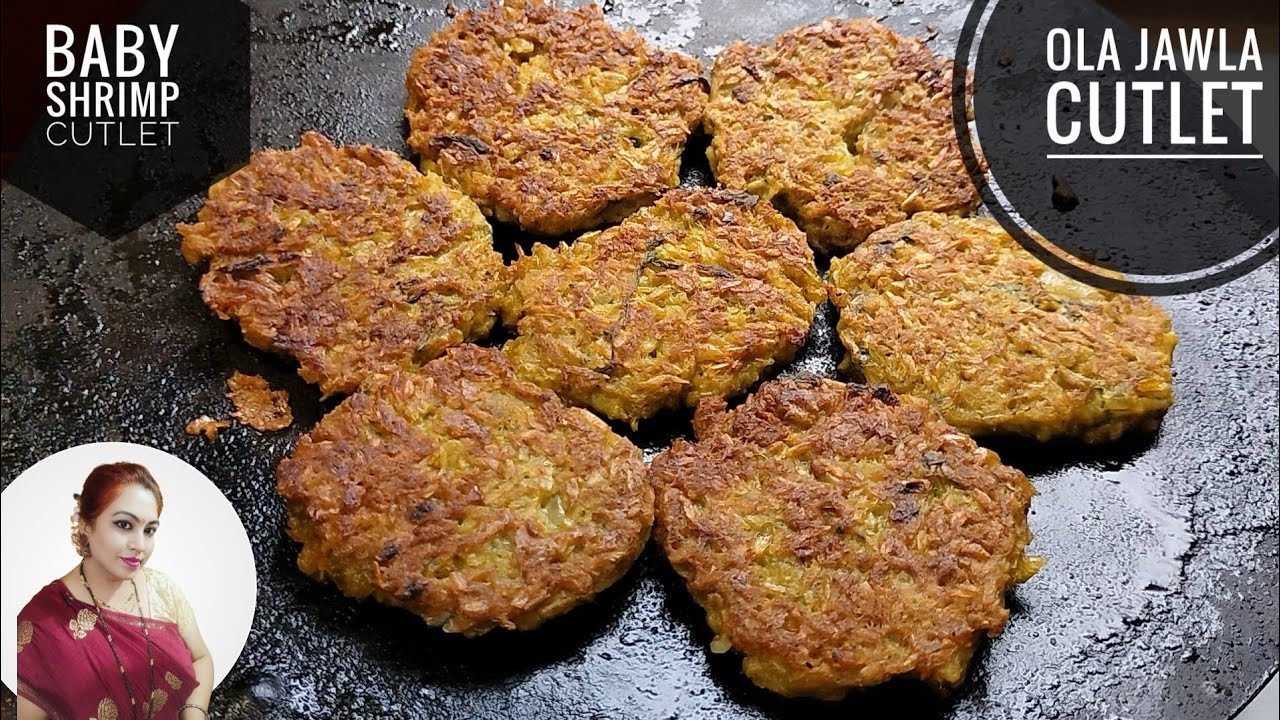 Ola Jawla Cutlets: Authentic East Indian Cuisine | How to Make Ola Jawla Cutlets