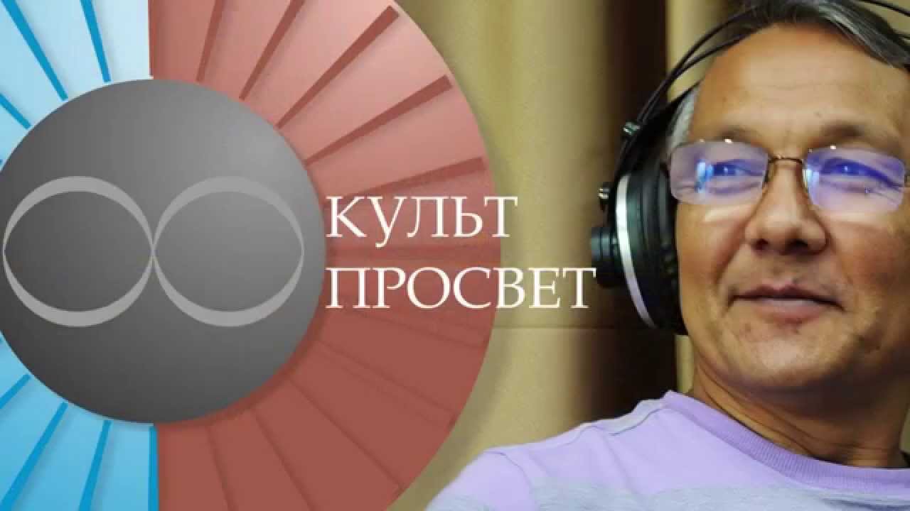 Будущее тенгрианства уже началось - 