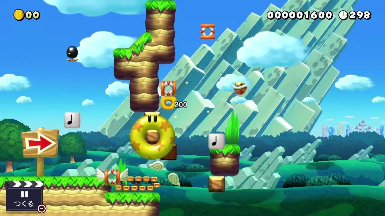 没 マリオメーカー2