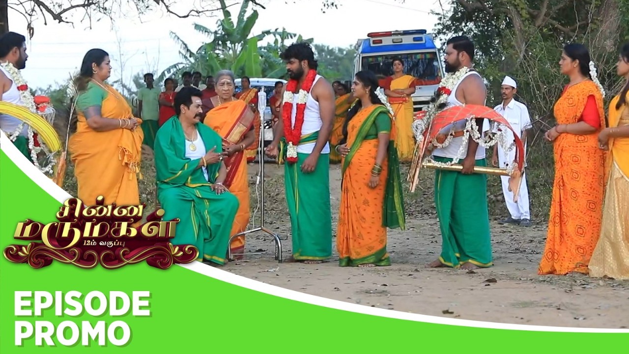 Chinna Marumagal | Episode Promo | 2nd March 2026