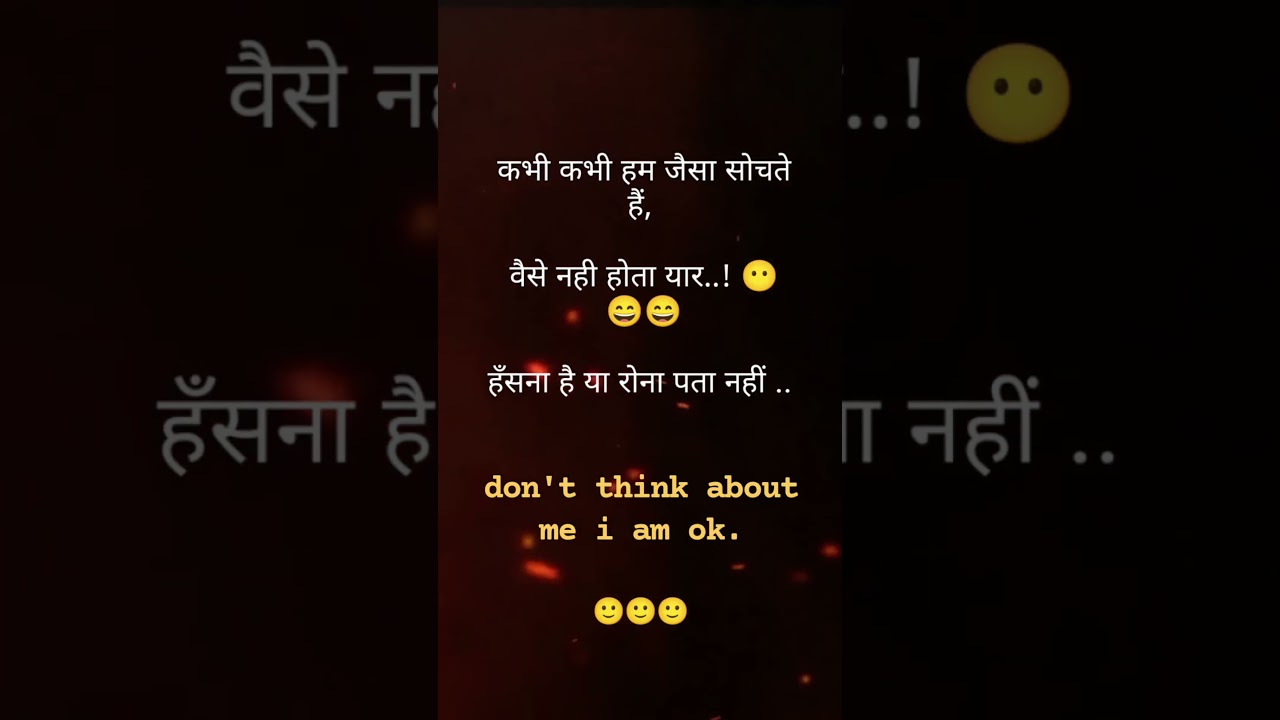 #cglines #cgquotes #truelines #lovelines #lovequotes #rajkishayarii