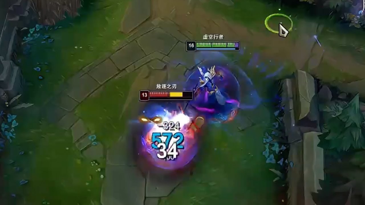 This Kassadin is Unstoppable