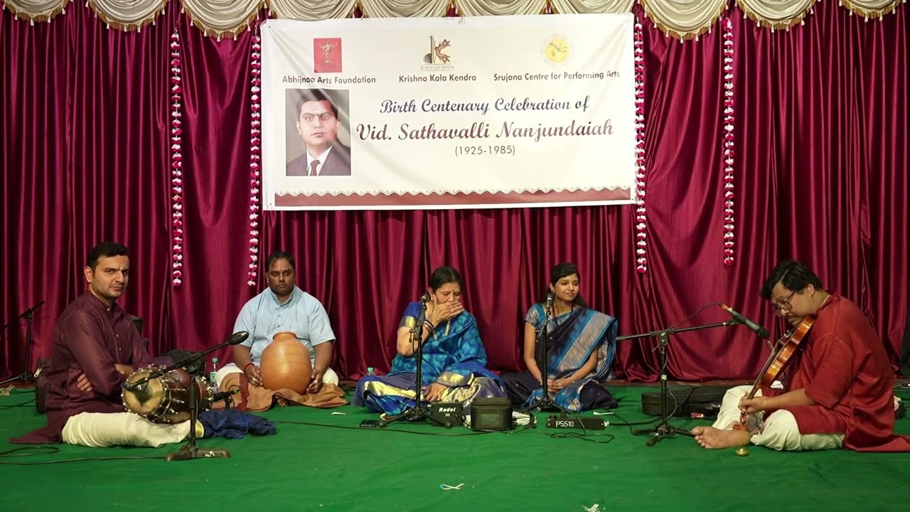 Shri Mahabalagiri Nivasini | Vid. M S Sheela | Vid. Sathavalli Nanjundaiah Birth Centenary