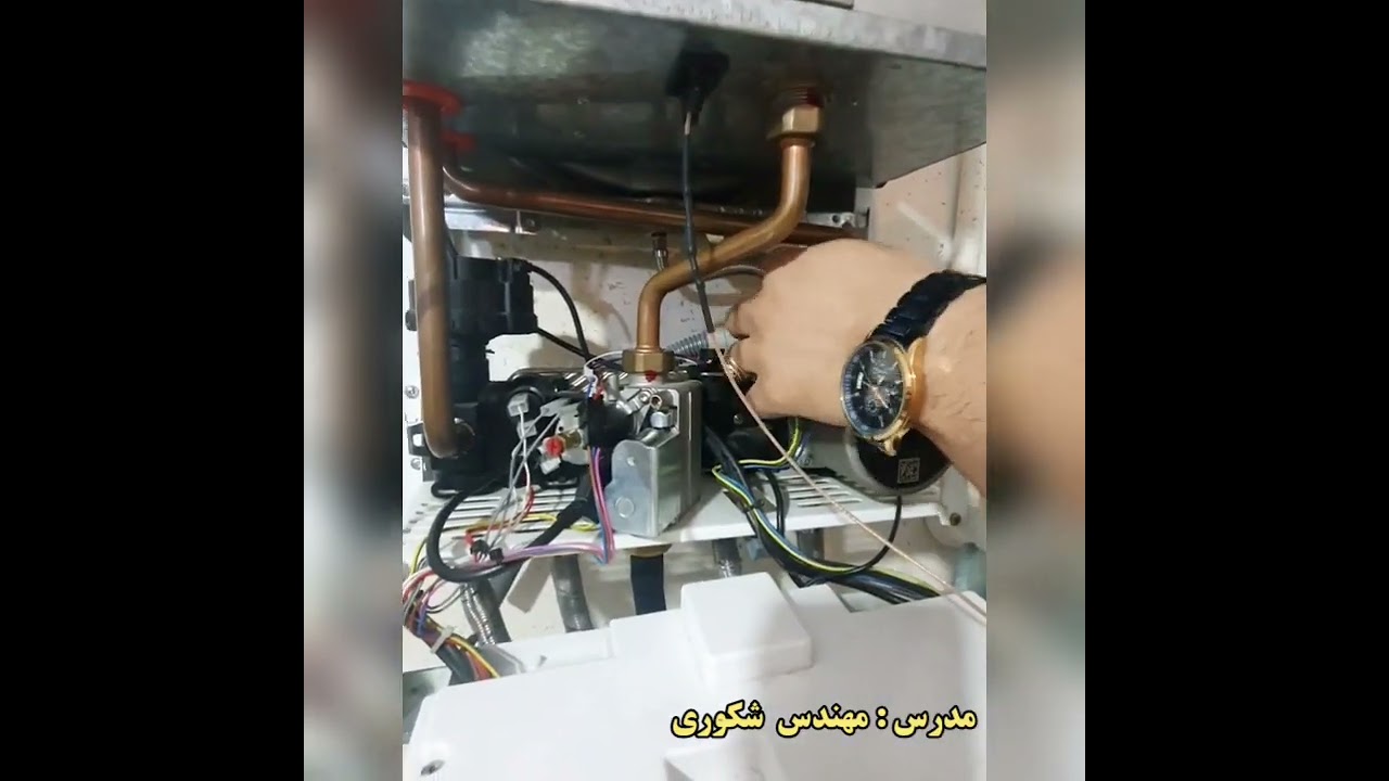 عملکرد پکیج بوتان (بیتا)