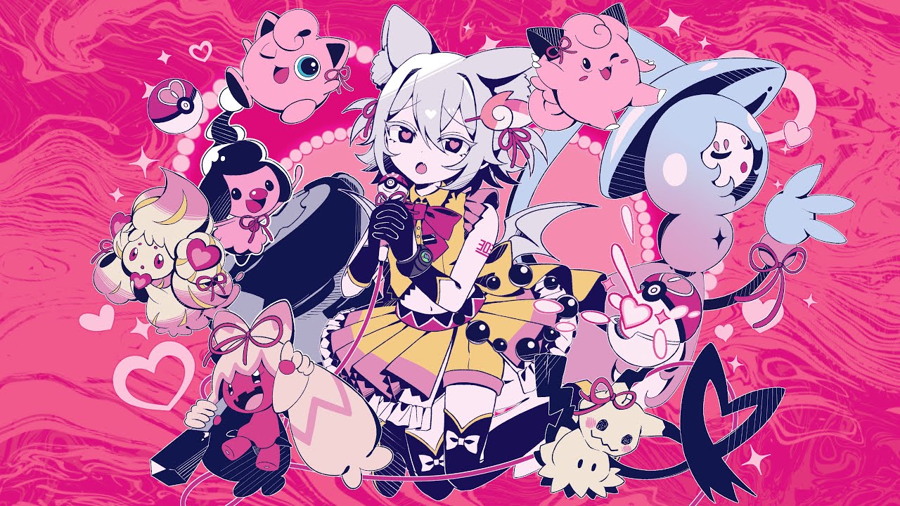 メロメロイド ( covered by Prima.Merill ) 描いて歌ってみた 【 オリジナルMV 】