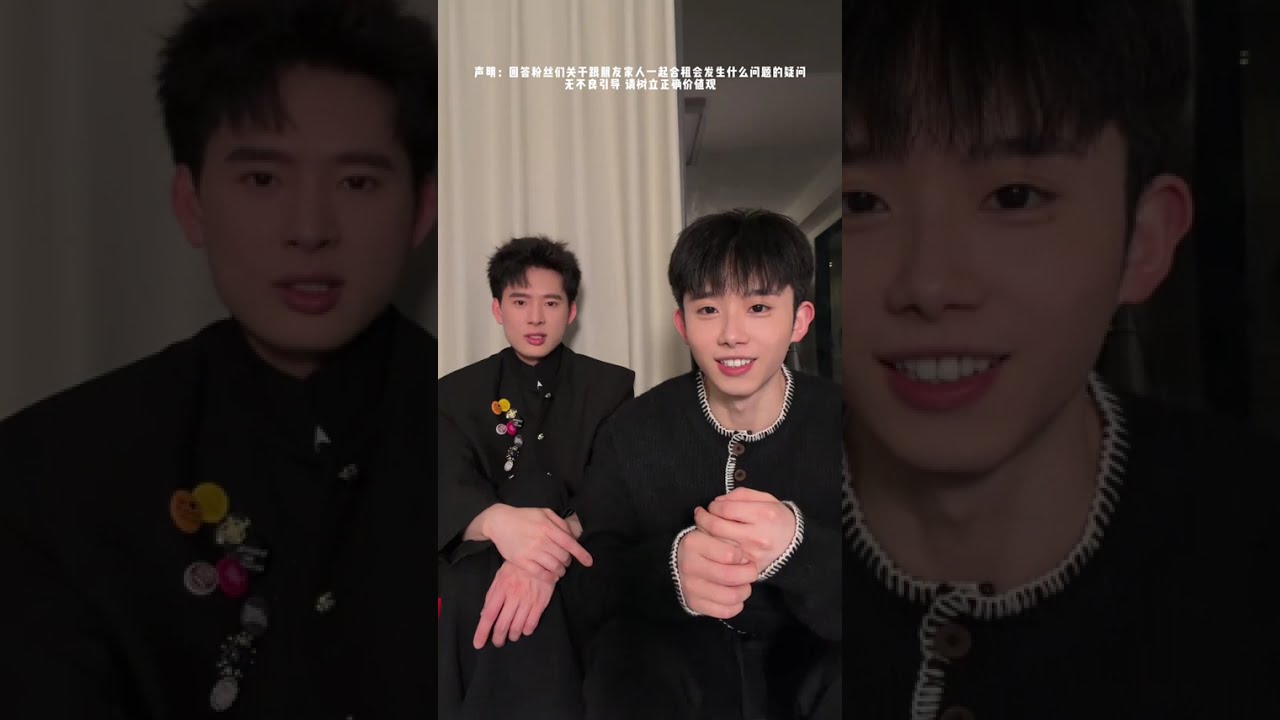 Final fan Q & A with Zizai and Sijin Couple