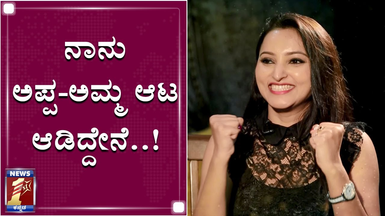 ನಾನು ಮೊಸರನ್ನ ಹುಡ್ಗಿಯಲ್ಲ..! ಚಿತ್ರಾನ್ನ ಹುಡ್ಗಿ..! |MEGHANA GAONKER| SANDALWOOD ACTRESS| INTERVIEW