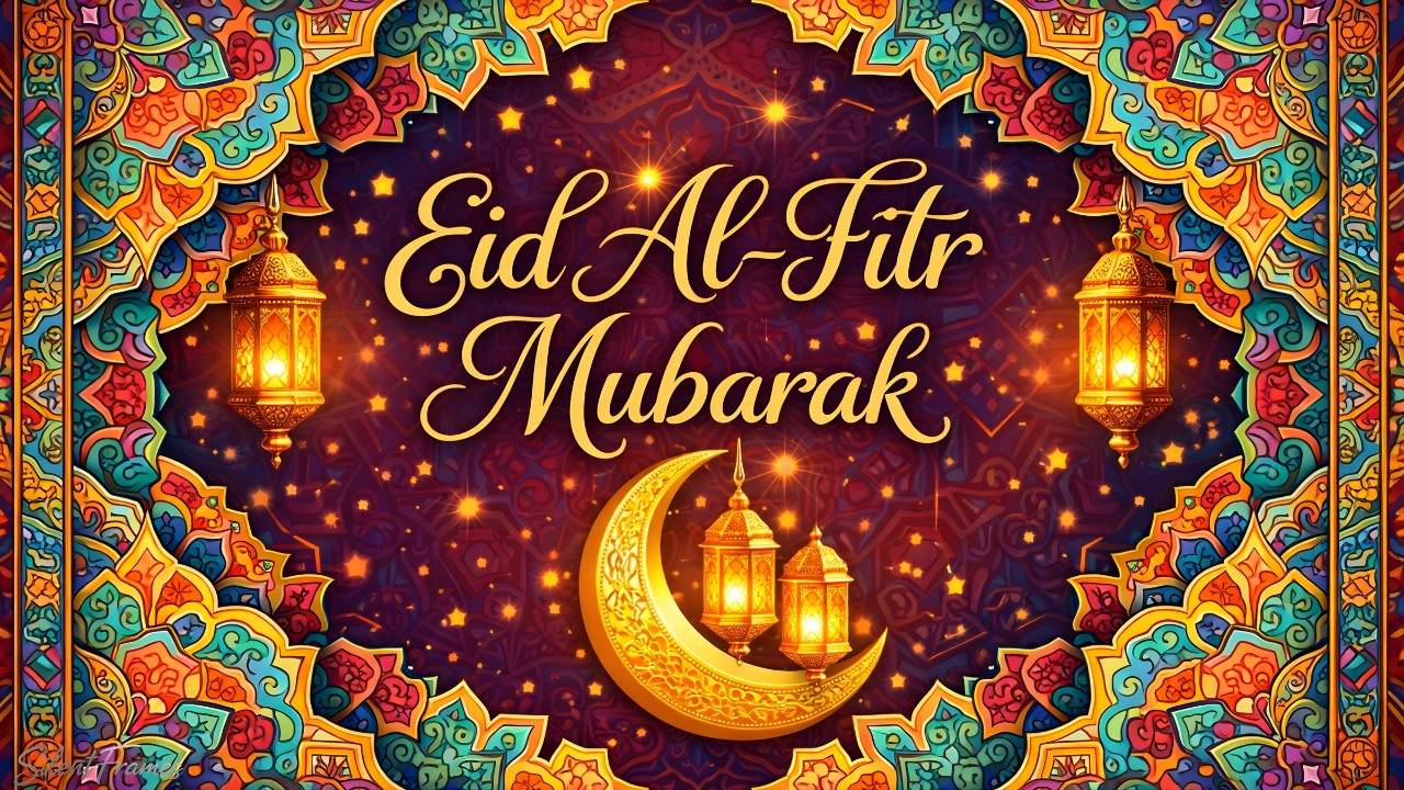 Eid Al Fitr Mubarak 🌙 Beautiful Eid Mubarak Greeting  Islamic Lanterns & Crescent Moon