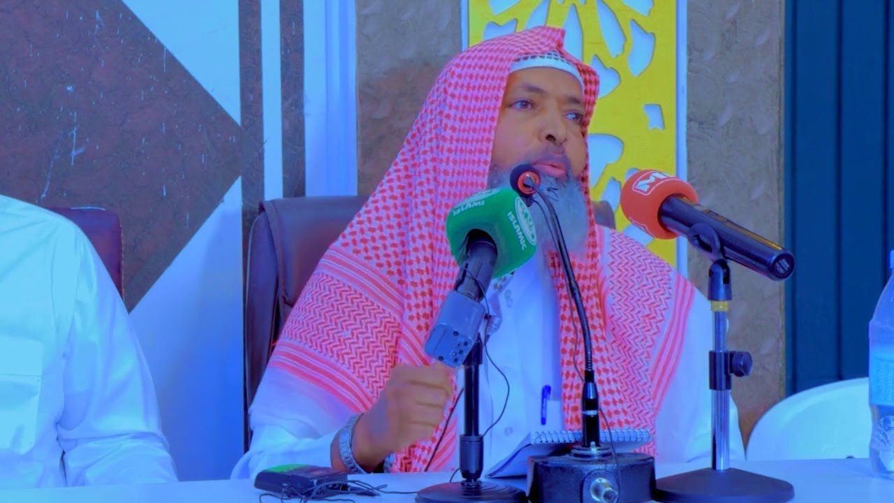 Aadaabta Cilmiga ll Sheekh Axmed Iid {حفظه الله}