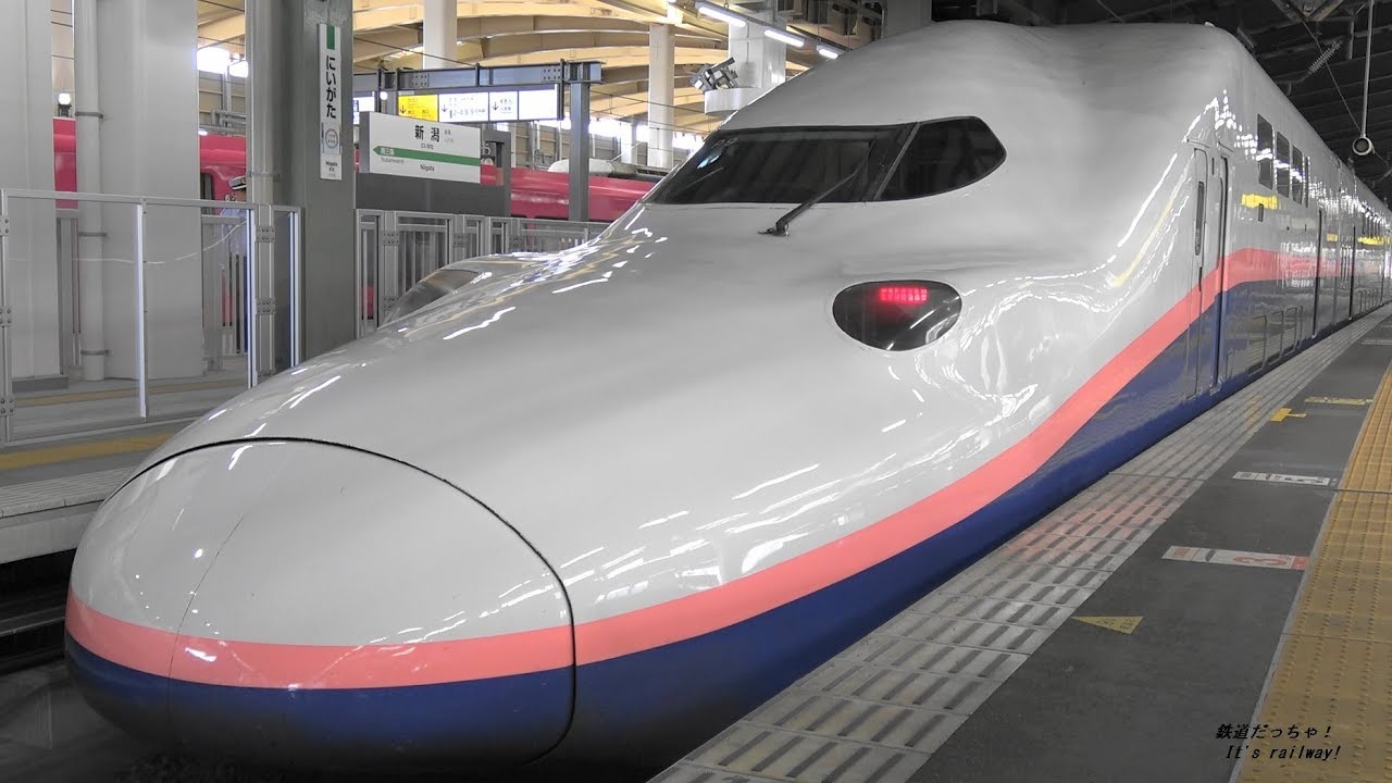 上越新幹線 E4系 Maxとき324号 新潟～東京 全区間車窓 Scenery from a Shinkansen window